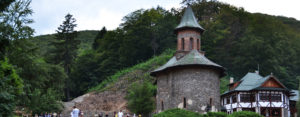 Hotel Rusu Petrosani